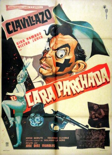 El cara parchada трейлер (1962)