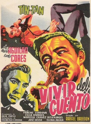 Vivir del cuento трейлер (1960)