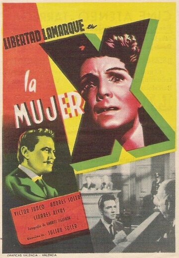 La mujer X трейлер (1955)