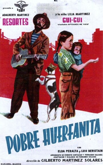Pobre huerfanita трейлер (1955)