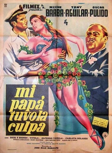 Mi papá tuvo la culpa трейлер (1953)