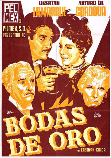 Bodas de oro трейлер (1956)