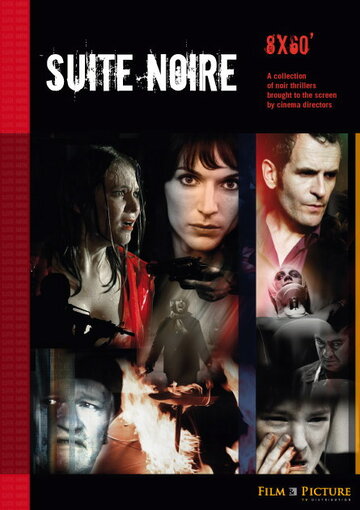 Suite noire трейлер (2009)