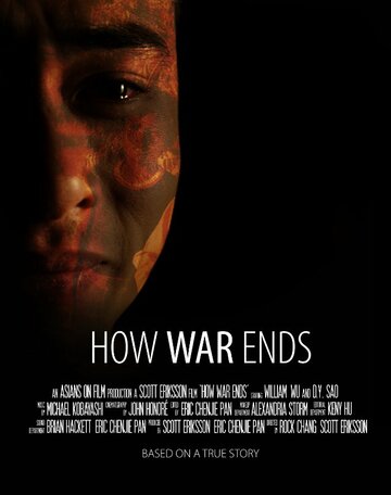 How War Ends трейлер (2012)