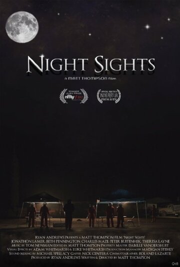 Ночной обзор трейлер (2011)