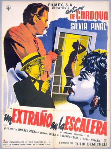 Незнакомец на лестнице трейлер (1955)