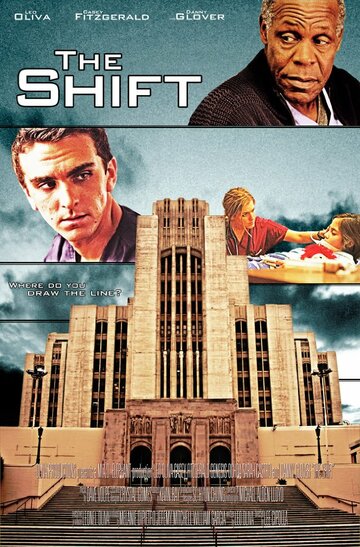 The Shift трейлер (2013)