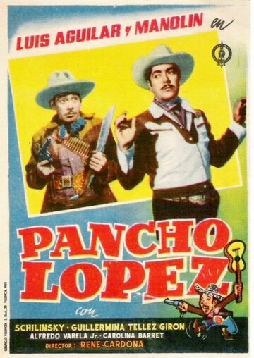 Pancho López трейлер (1957)