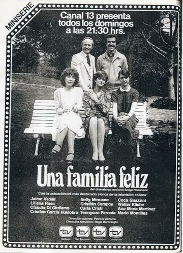 Счастливая семья (1982)