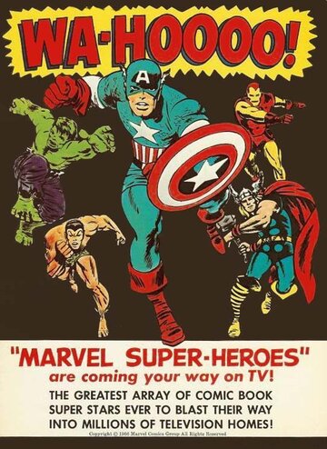 Супергерои Marvel трейлер (1966)