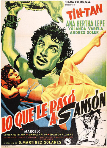 Lo que le pasó a Sansón трейлер (1955)