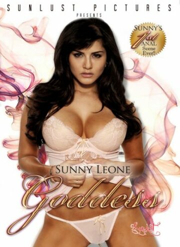 Санни Леоне: Богиня трейлер (2012)