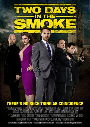 The Smoke (2014)