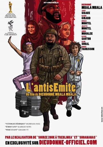 L'antisémite трейлер (2012)