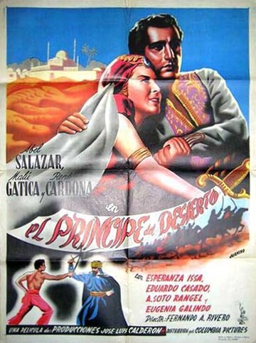 El príncipe del desierto трейлер (1947)