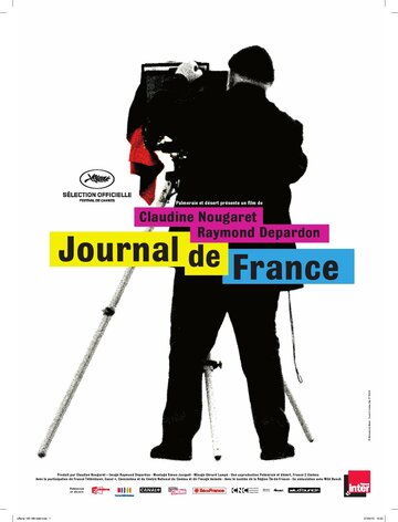 Дневник Франции трейлер (2012)