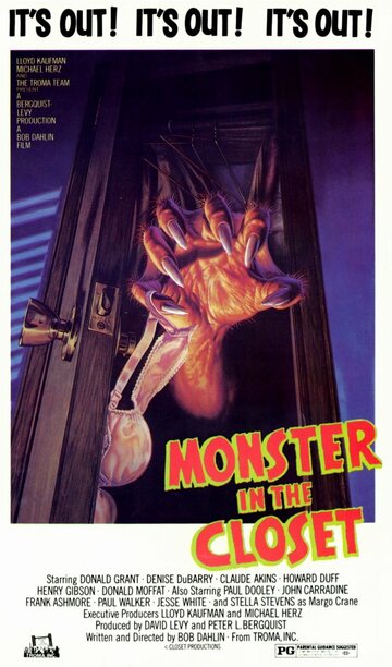 Монстр из шкафа трейлер (1986)