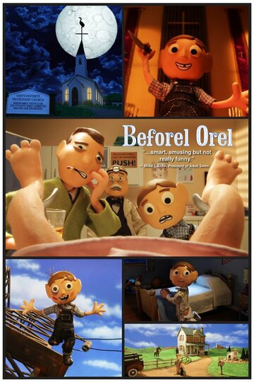 Beforel Orel: Trust трейлер (2012)