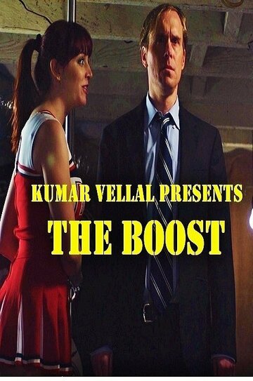 The Boost (2012)