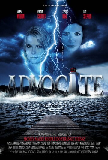 Advocate (2012)