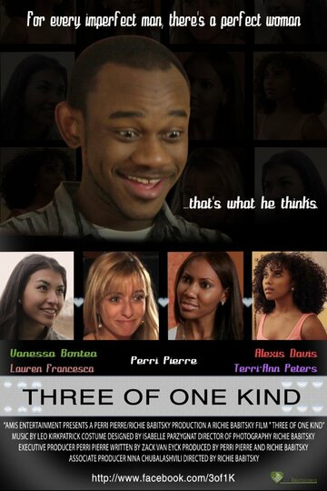 Three of One Kind трейлер (2013)