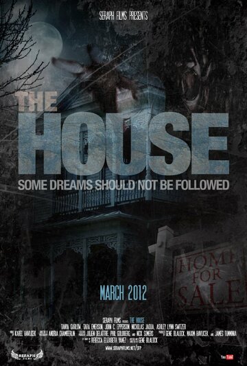 The House трейлер (2012)