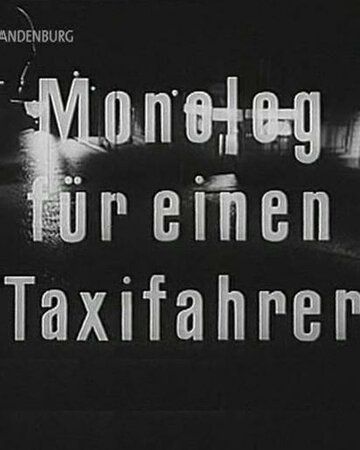 Monolog für einen Taxifahrer трейлер (1990)