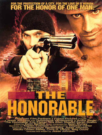 The Honorable трейлер (2002)
