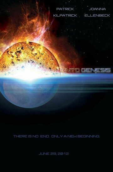 Ontogenesis (2012)