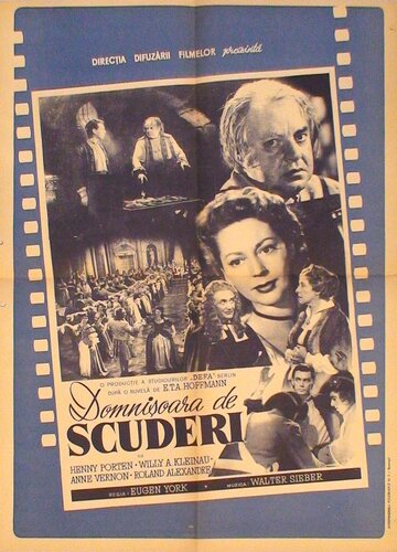 Фрейлен фон Скудери трейлер (1955)
