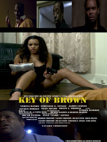 Key of Brown трейлер (2013)