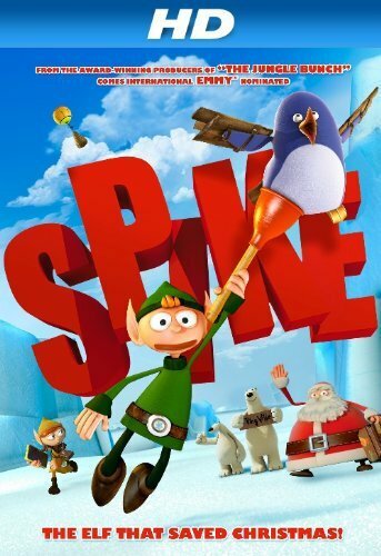 Spike трейлер (2008)