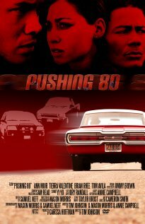 Pushing 80 трейлер (2012)