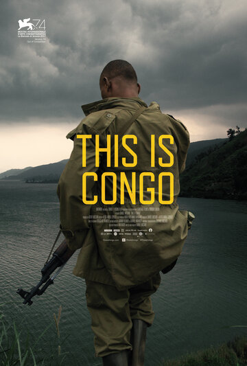 This Is Congo трейлер (2017)