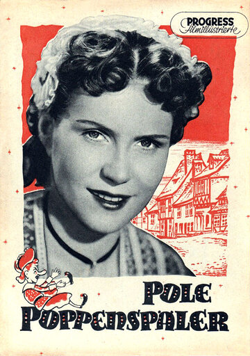 Пола-кукольница (1954)
