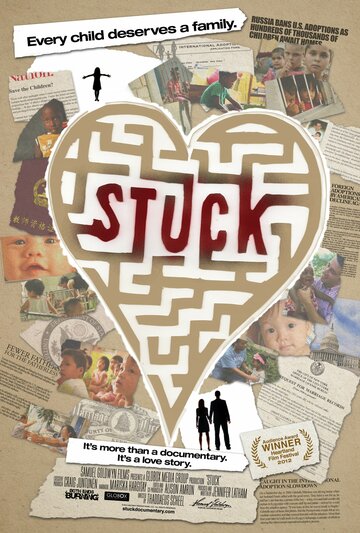 Stuck трейлер (2013)