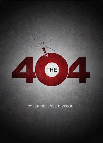 The 404 (2012)