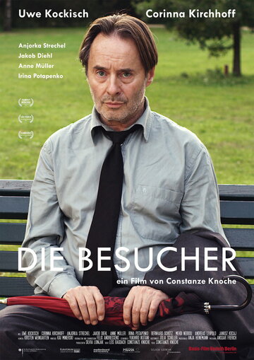 Die Besucher трейлер (2012)