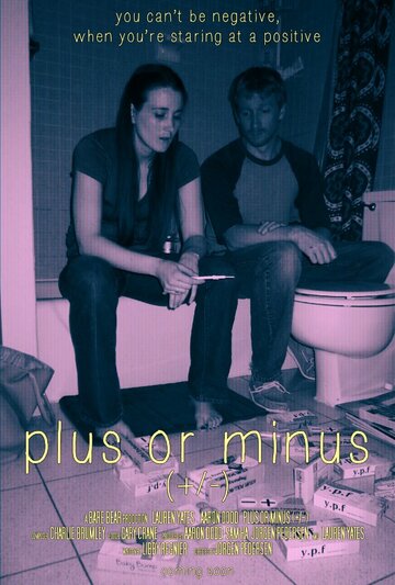 Plus or Minus (+/-) трейлер (2012)