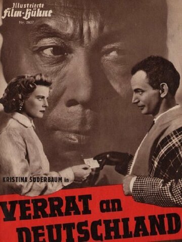 Изменник Германии трейлер (1955)