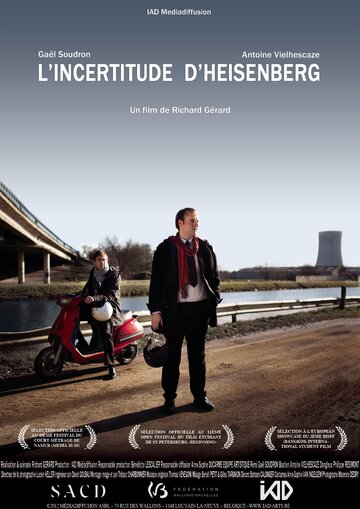 Принцип неопределенности Гейзенберга трейлер (2012)