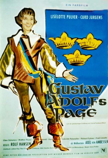 Gustav Adolfs Page трейлер (1960)