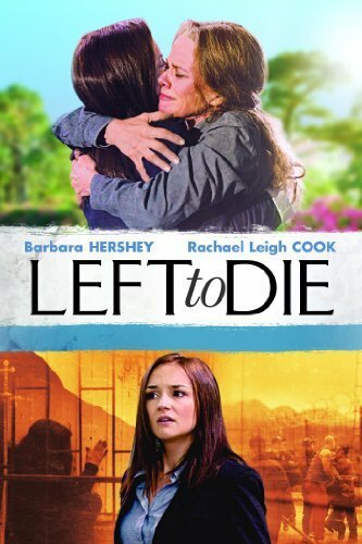 Left to Die трейлер (2012)