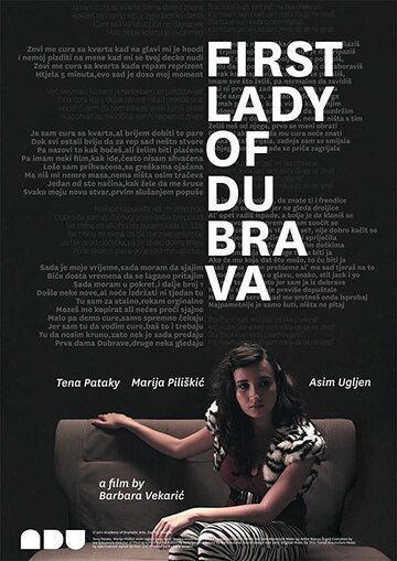 Prva dama Dubrave трейлер (2011)