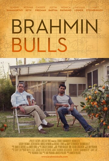 Brahmin Bulls трейлер (2013)