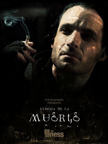 Lengua de la Muerte трейлер (2012)