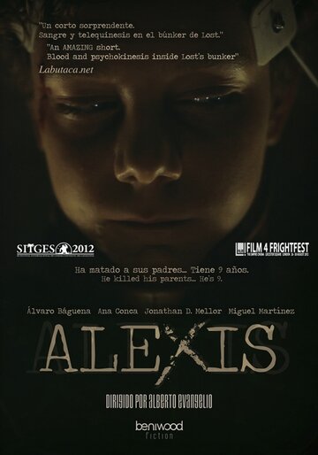 Alexis (2012)