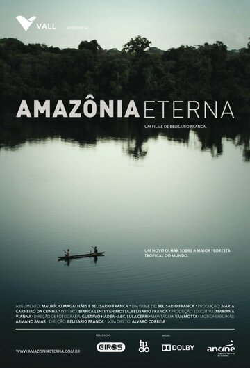 Amazônia Eterna трейлер (2012)