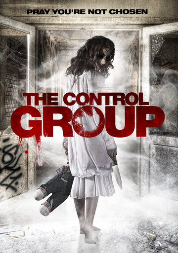 Контрольная группа трейлер (2014)