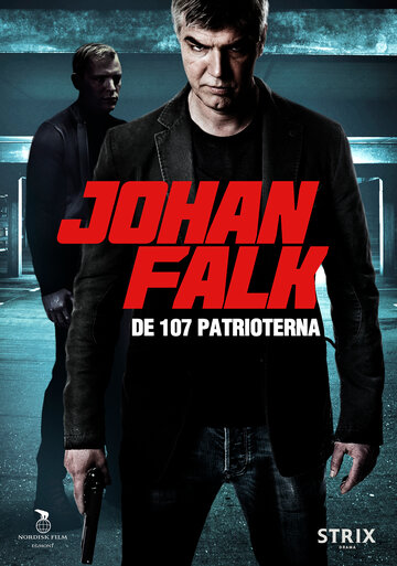 Юхан Фальк 8 трейлер (2012)